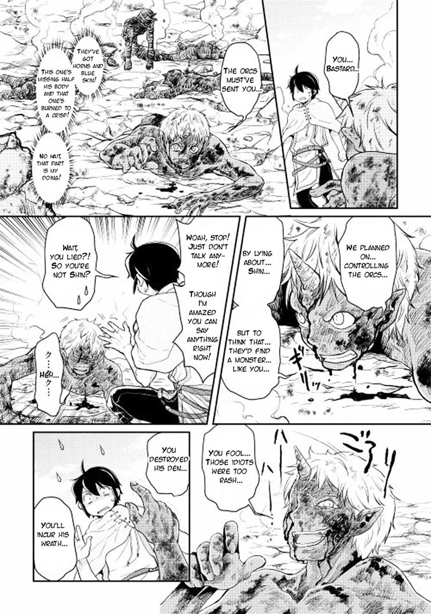 Tsukimichi: Moonlit Fantasy, Chapter 3 image 14